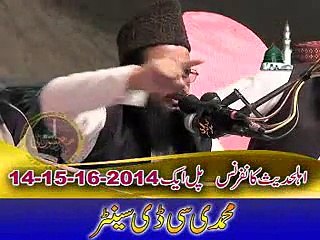 Abdul Raof Yazdani B pull aiek B..ok