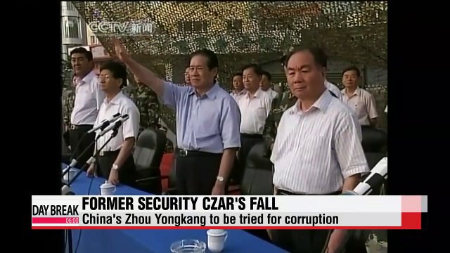 China's former security czar to be tried for corruption
