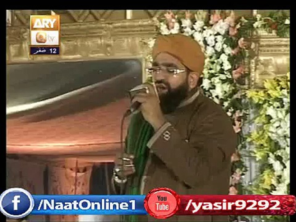 Shahzad Madni ARY QTV New Mehfil e Naat  in lahore 4th Dec 2014