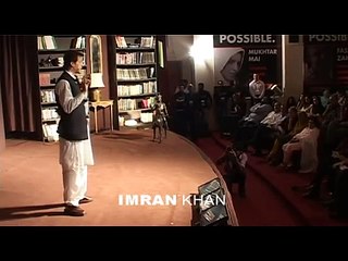 TEDxKarachi 2011 - Imran Khan - Never Give up on Your Dreams