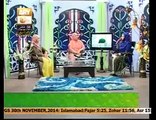 Gulahe e Naat with Sehar azam 30 nov 2014 qtv Amber Ashraf Part2
