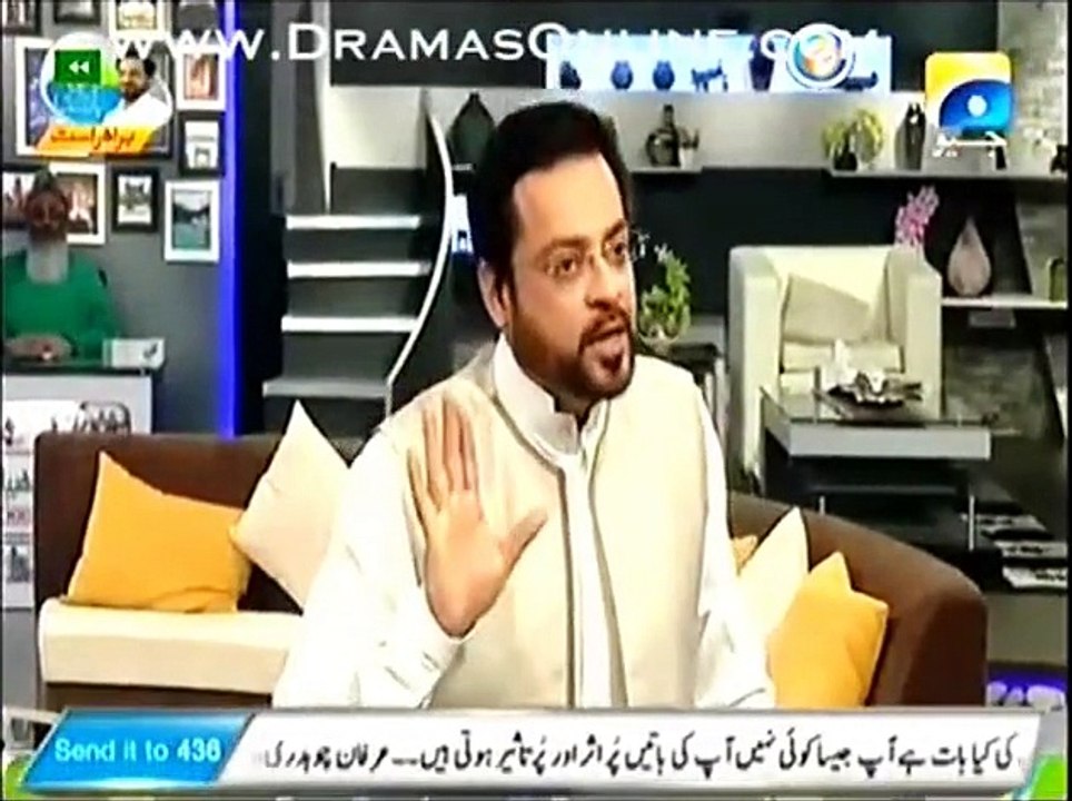 Aamir Liaquat Ne Science Ko Quran Pak Per Fazeelat Dedi or Keh Dala K Quran Pak Science Ki Bat Ki Tasdeeq Karti He