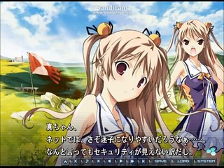 Baldr Sky Dive1 Lost Memory - Partie. 75