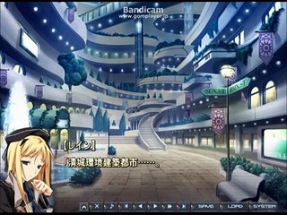 Baldr Sky Dive1 Lost Memory - Partie. 77
