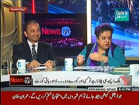 NewsEye ~ 10th December 2014 - Pakistani Talk Show - Live Pak News