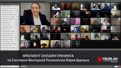 Звери от испуга скушали друг друга. Насильственное кормление. Системно-векторная психология - svpsky