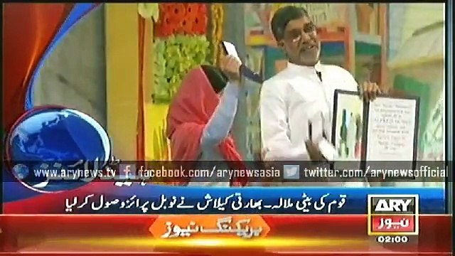 Headlines - 0200 - Thursday - 11 - Dec - 2014