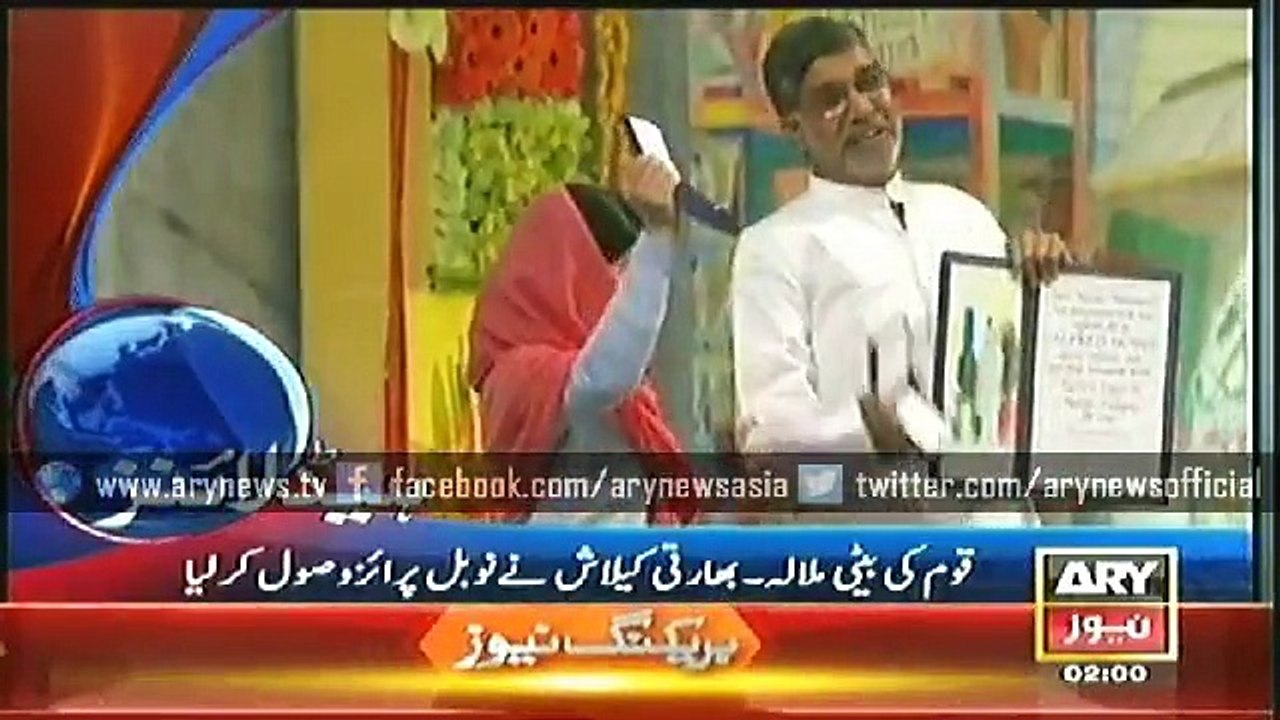 Headlines - 0200 - Thursday - 11 - Dec - 2014