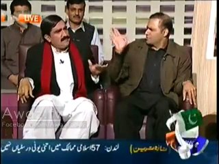 Descargar video: Aftab Iqbal Bashing Abid Sher Ali on Saying That Allah is Angry With Sheikh Rasheed