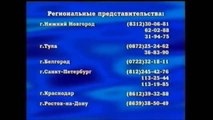 скачать Хоббит 3: Битва пяти воинств 2014 через торрент полную версию бесплатно на русском