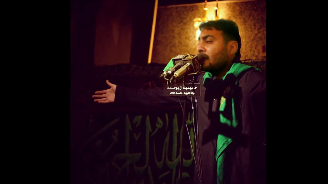 Ali Waris 2014