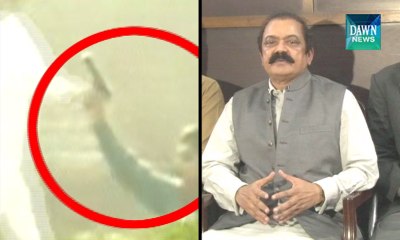 Assailant neither a PML-N worker nor policeman: Rana Sanaullah