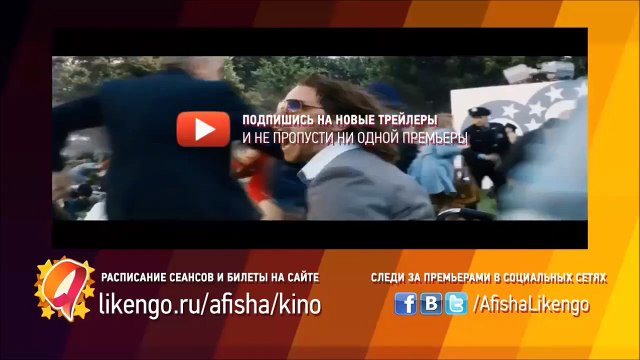 смотреть фильм Пингвины мадагаскара онлайн бесплатно в хорошем качестве 2014