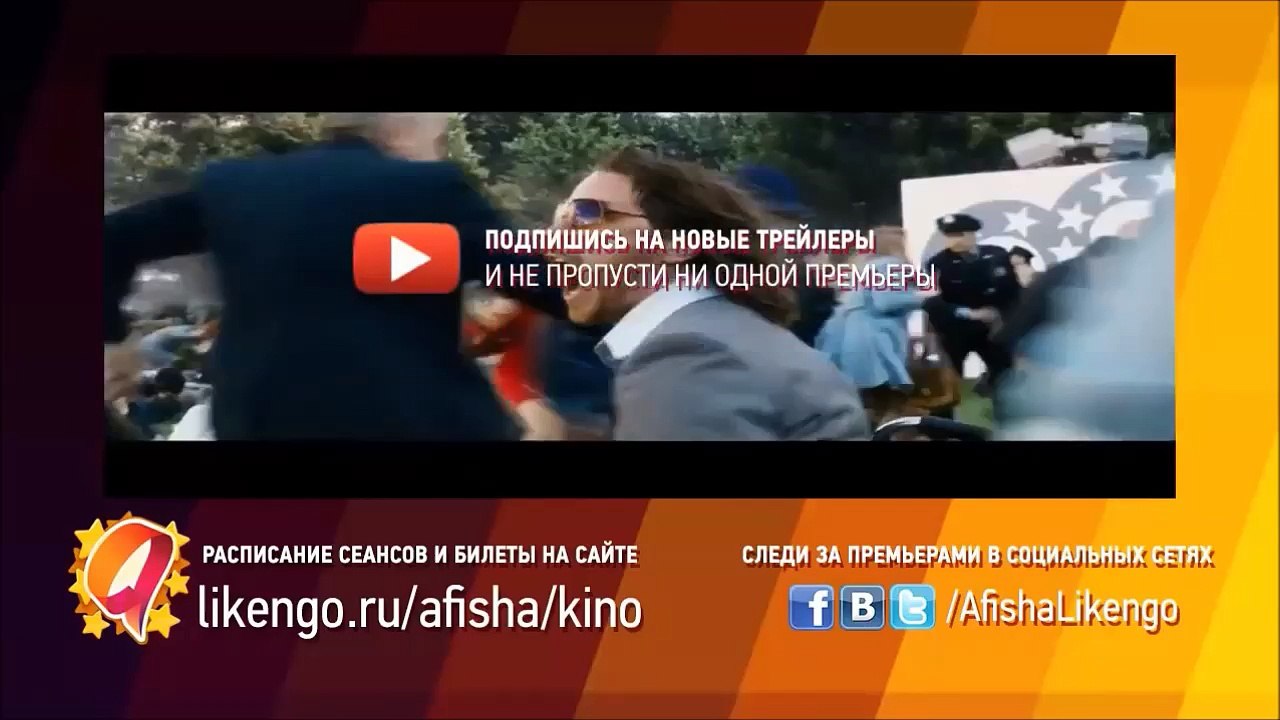 смотреть фильм Пингвины мадагаскара онлайн бесплатно в хорошем качестве 2014