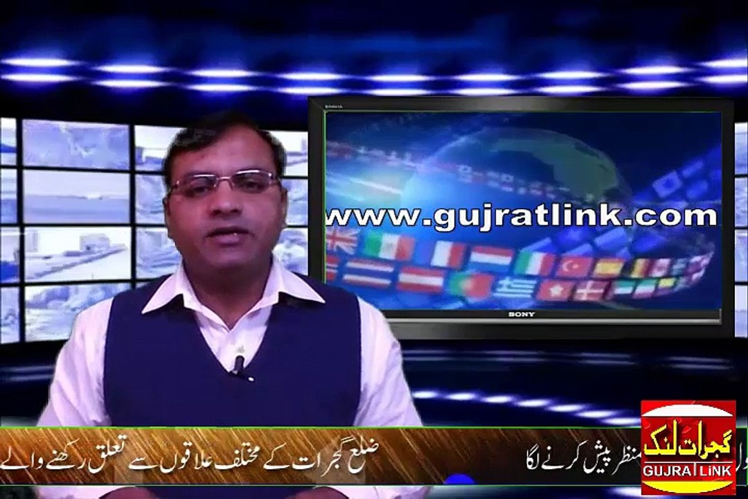 khabarnama 08 December 2014