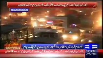 PTI Protest Today December 8, 2014 Dunya News Latest Report 8 12 2014