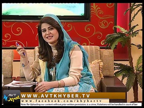 KHYBER SAHAR ISB ( 01-12-14 ) - Avt Khyber 2014 Program