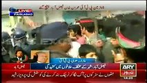 PTI Faisalabad Protest Updates December 8, 2014 ARY News Latest Reports 8 12 2014