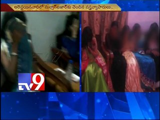 Rave party busted in Hyderabad outskirts