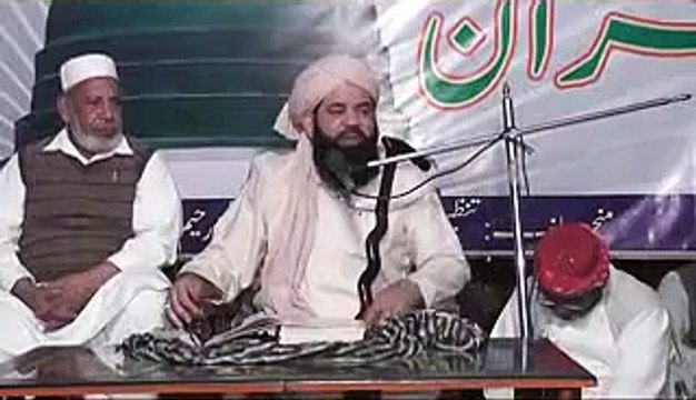 Syed Arshad Saeed Kazmi dars e Quran tanzeem Alsaeed Alaalami rahim yar khan 19 nov 2014 032167065412