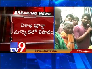 Cylinder blasts in Visakha Purna market, woman and infant killed