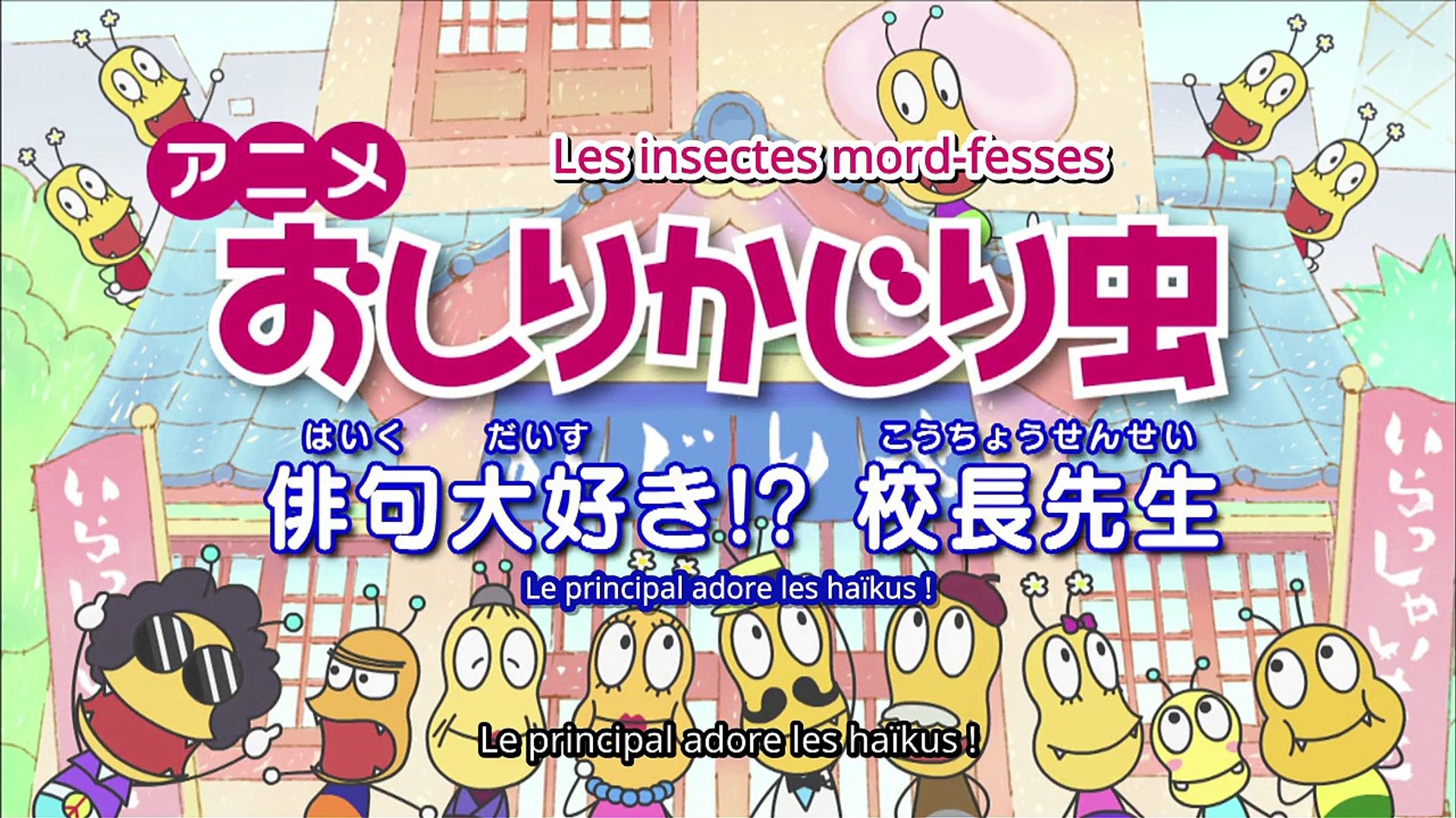 Bottom Biting Bug 3 Episode 10 - The Haiku-loving Principal