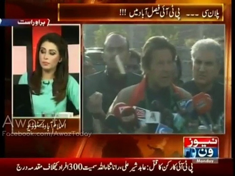 PPP joined PML N in Faisalabad today to beat PTI Workers :- Dr.Shahid Masood