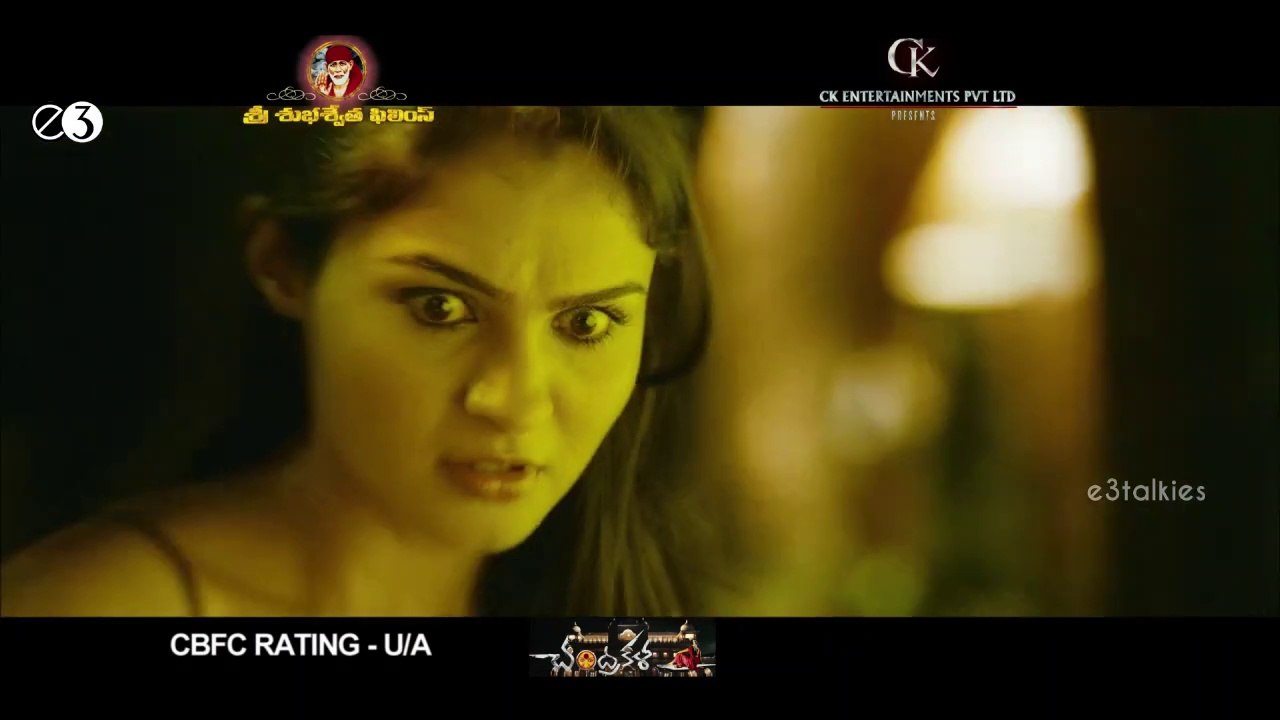 Chandrakala Telugu Movie Trailer-1