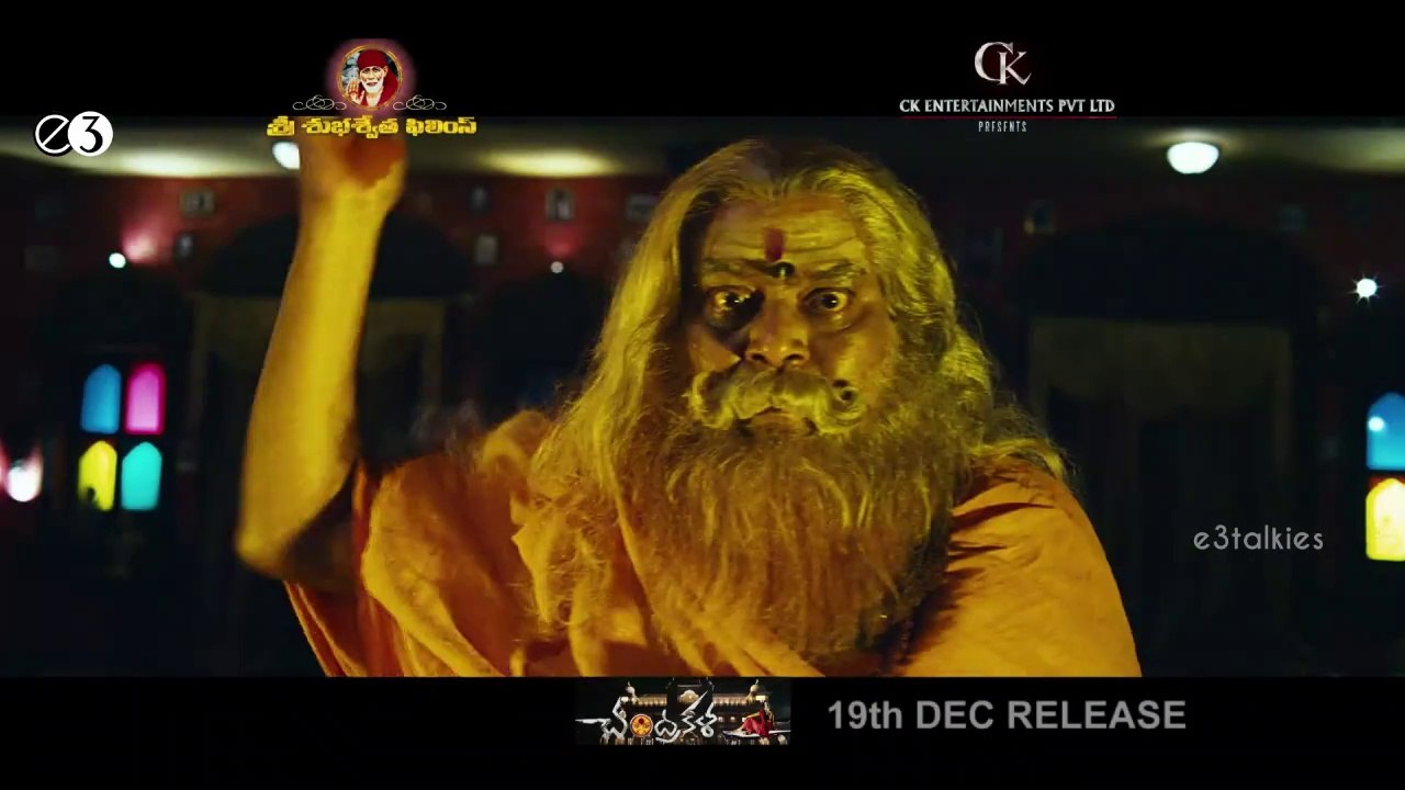 Chandra Kala Trailer-2