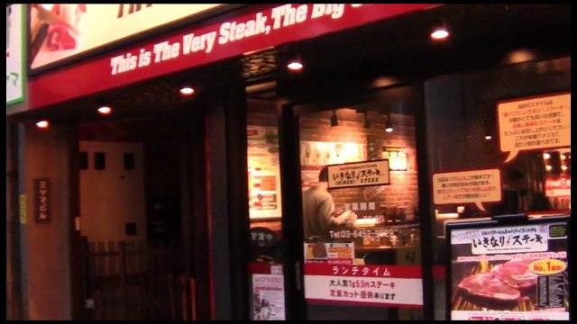 江戸五街道の歩き方_東海道01_06芝大門 guide to understanding Edo Five Routes Tokaido, Shibadaimon