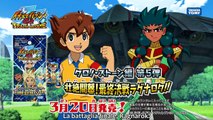 Inazuma Eleven GO Chrono Stone 44 - Fey, il nostro nemico [HD Ita]