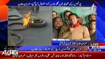 Imran Khan Speech at Azadi Dharna - 8 December 2014