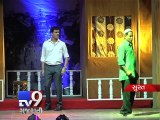 'Hamidabai Ni Kothi' play staged in Surat - Tv9 Gujarati