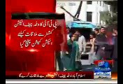 PTI delegation arrives at ECP Office to meet newly appointed CEC