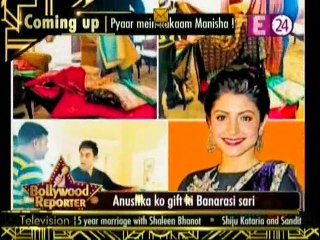 Aamir Bane Banarasi Babu 9th December 2014 www.apnicommunity.com