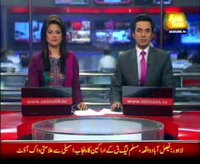 Six person of a same family killed over old enmity