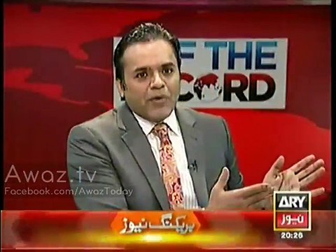 Hukumat pehle se hi Khoon Kharaba Chahti thi..Kashif Abbasi Plays an Old Clip of Rana Sanaullah