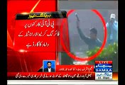 Breaking:- News of Rana Sanaullah's Involvement In Faisalabad Shooting Was Given By A Prominent Politician
