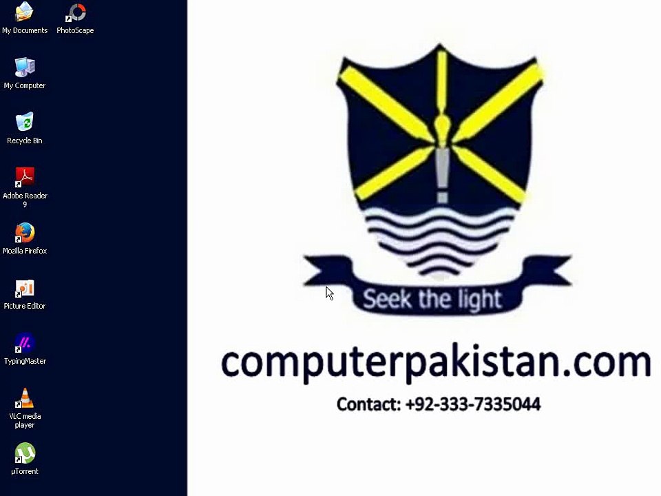Access, Urdu Tutorials, Class 003