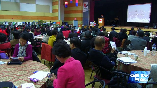 토론토한인회 동포 송년의 밤 3백여명 참석 성료 ALLTV NEWS EAST 08DEC14