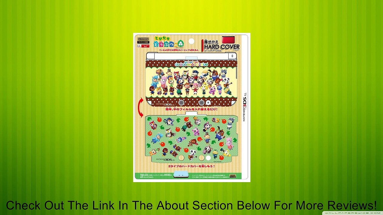 Chocolate Animal Crossing for Nintendo Tobidase Hardcover Kisekae 3DS LL Review
