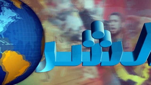 وصول الوفد الإماراتي للدوحة لحضور القمة الخليجية