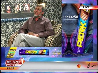 Bazme Shairi 7 Dec 2014 Ajmal Siraj