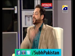 Subh e pakistan Ep# 15 morning show with Dr Aamir Liaquat 9-12-2014 Part 4 on Geo