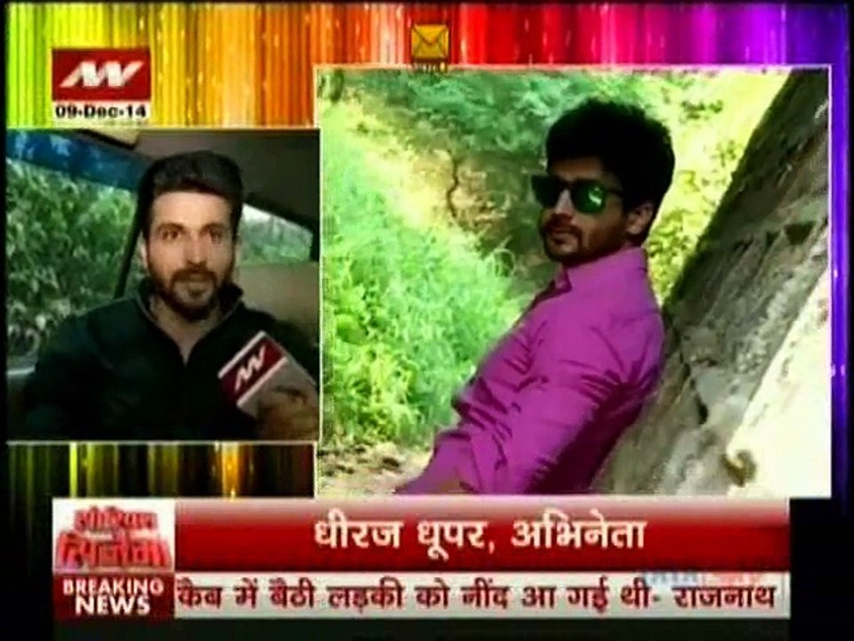 Sasural Simar Ka -9th December 2014 SRK Ke Deewana Suraj www.apnicommunity.com