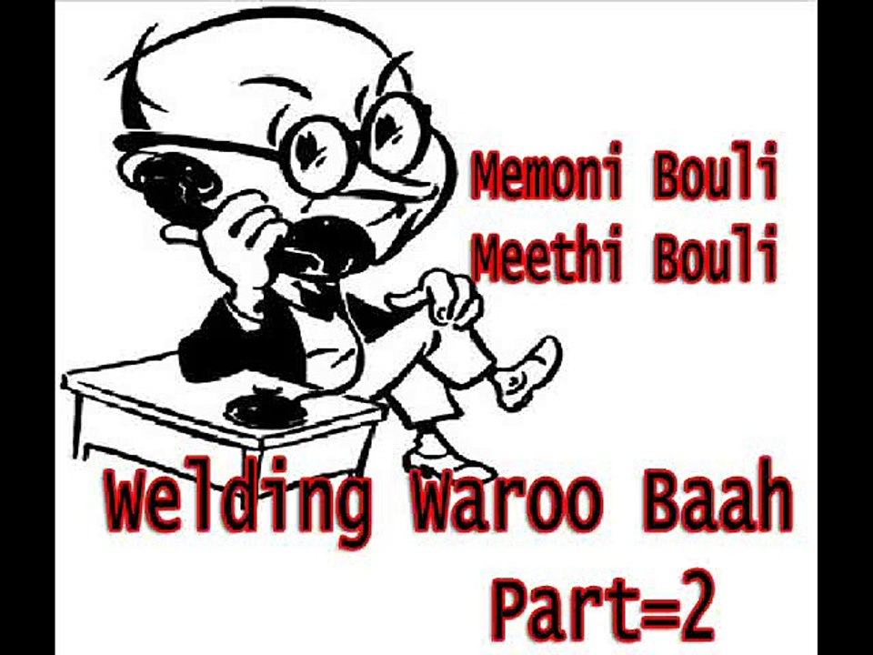 welding part 2
