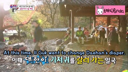 [ENG] Minguk and Manse searching for Song Ilguk. (CUT)
