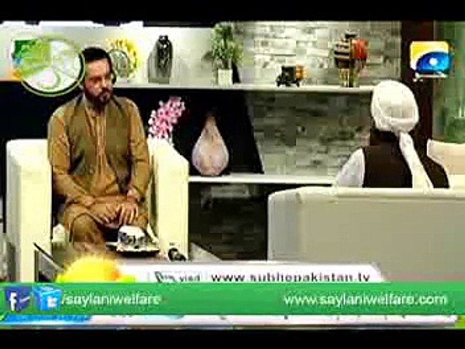 SAANP_NUMA_JIN
