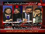 Ali Muhammad Khan Blasted on Rana Sanaullah in a Live Show