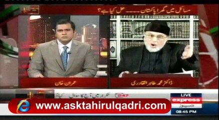 Pakistan can not tolerant disqualified rulers